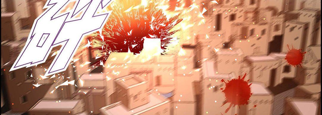 献给心臟第97话