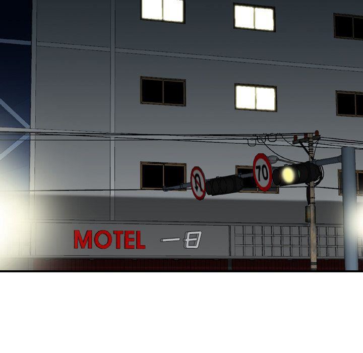 找回自我第17话