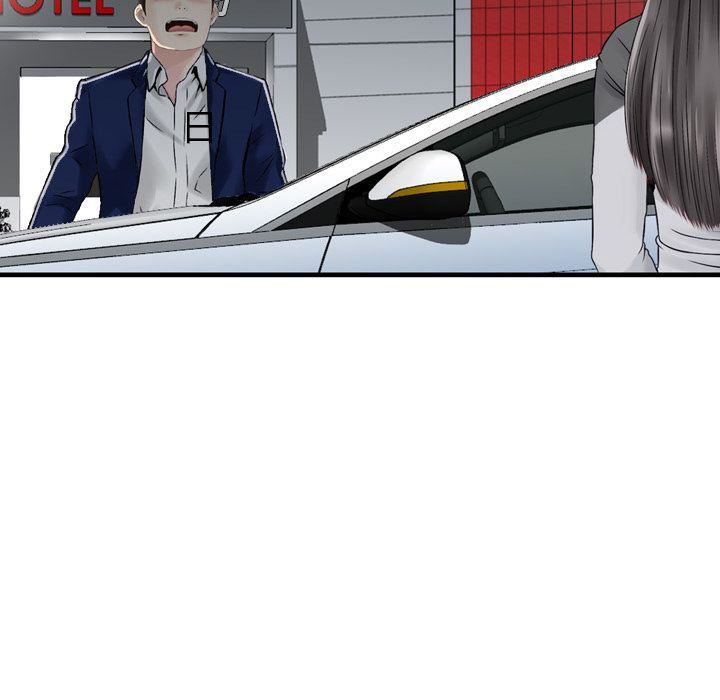 找回自我第17话