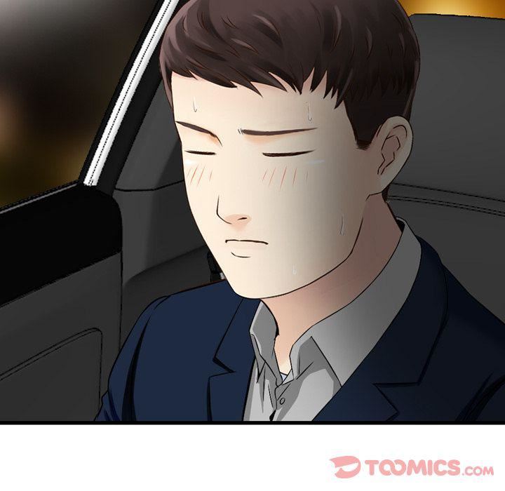 找回自我第17话