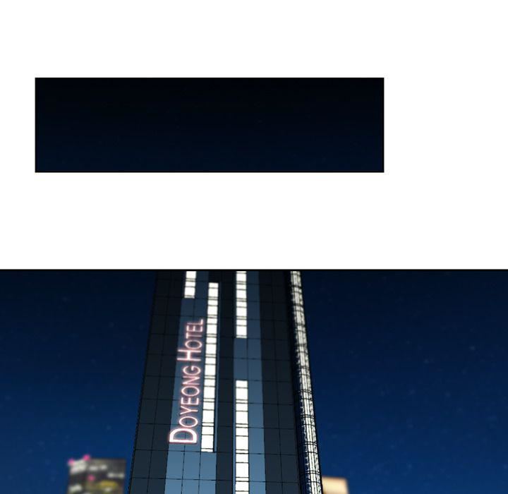 找回自我第17话