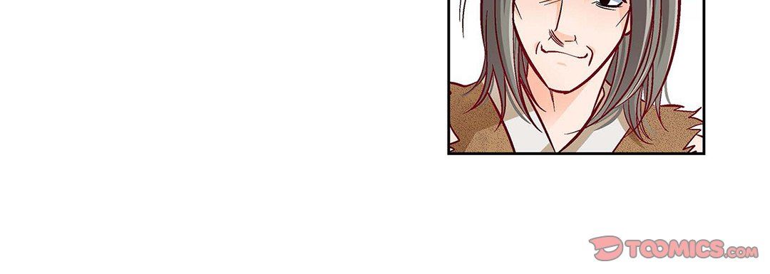 献给心臟第97话