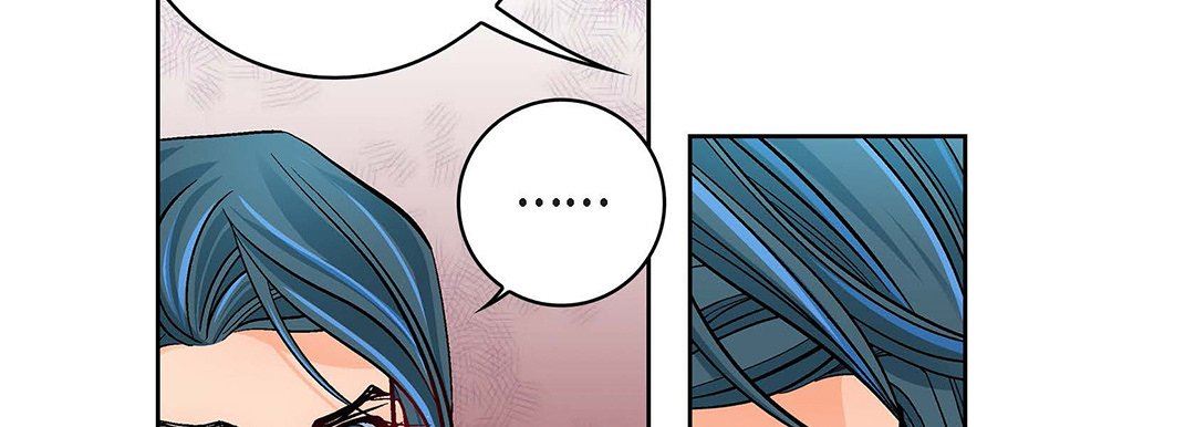 献给心臟第97话