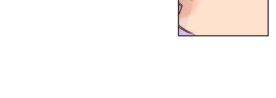 献给心臟第98话