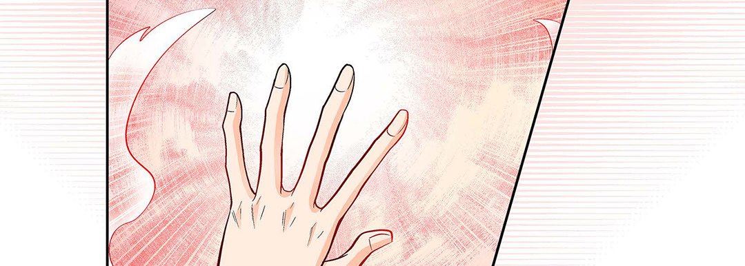 献给心臟第98话