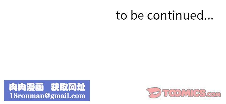 找回自我第18话