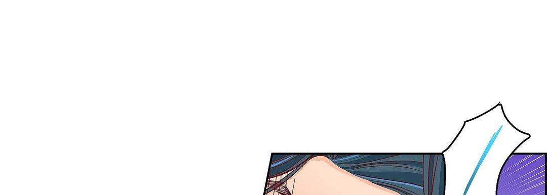 獻給心臟第98話