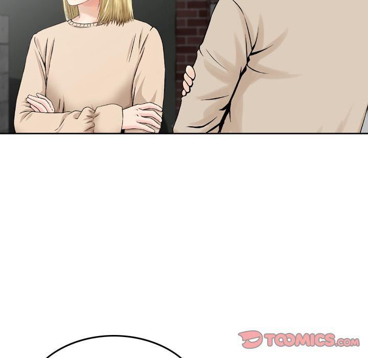 找回自我第19话