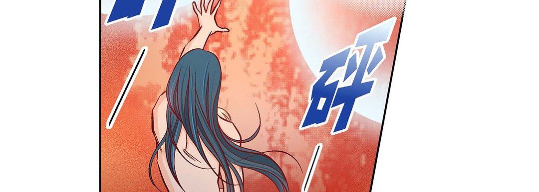 献给心臟第98话