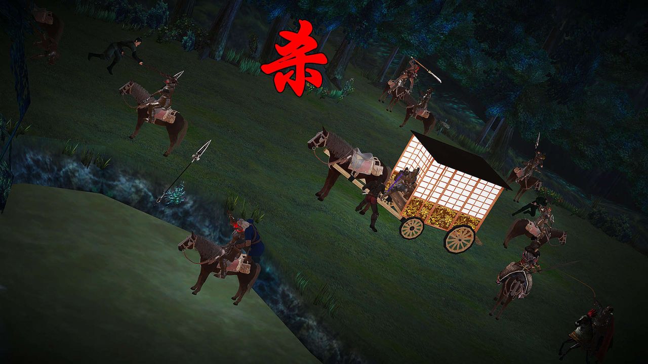 [3D]黄蓉襄阳后记续集-侠女春情01-10+番外贵妃省亲02话