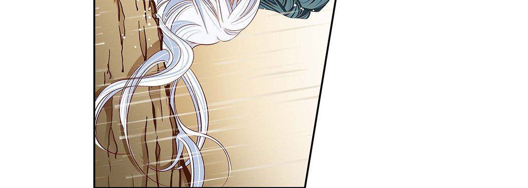 献给心臟第98话