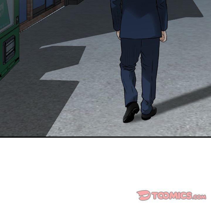 找回自我第19话