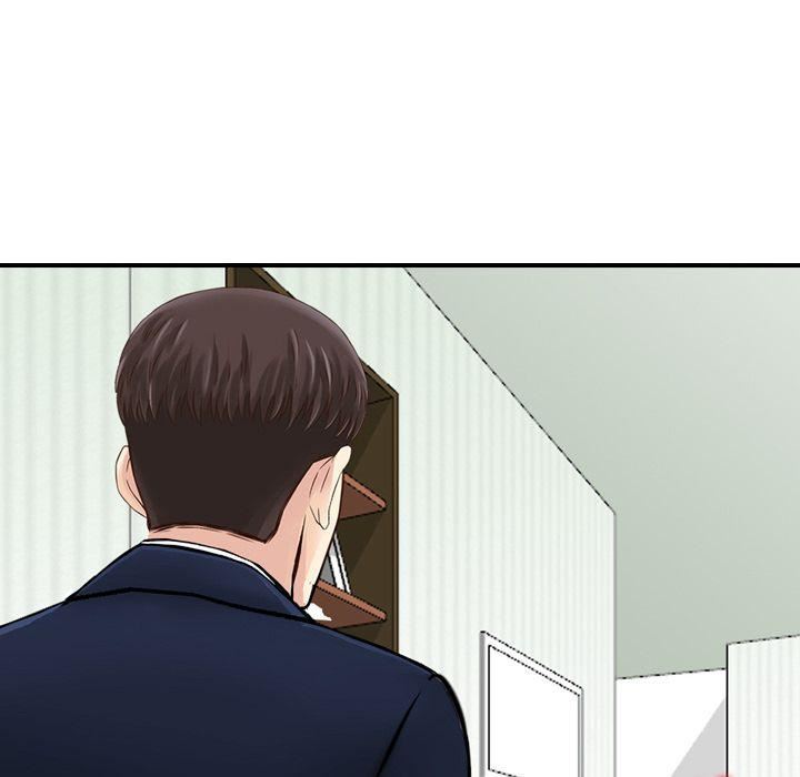 找回自我第19话