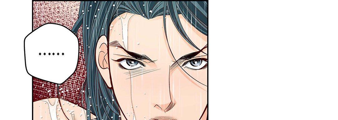 献给心臟第98话