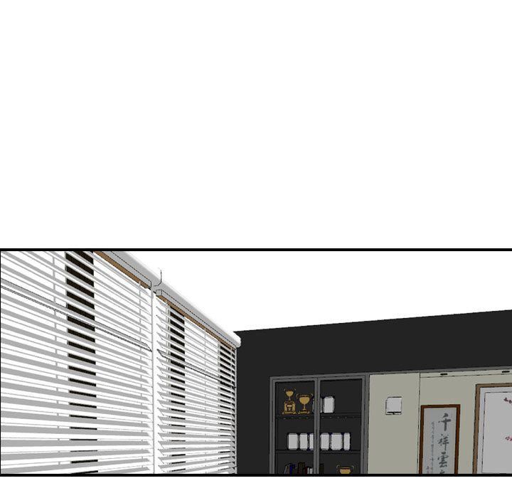 找回自我第20话