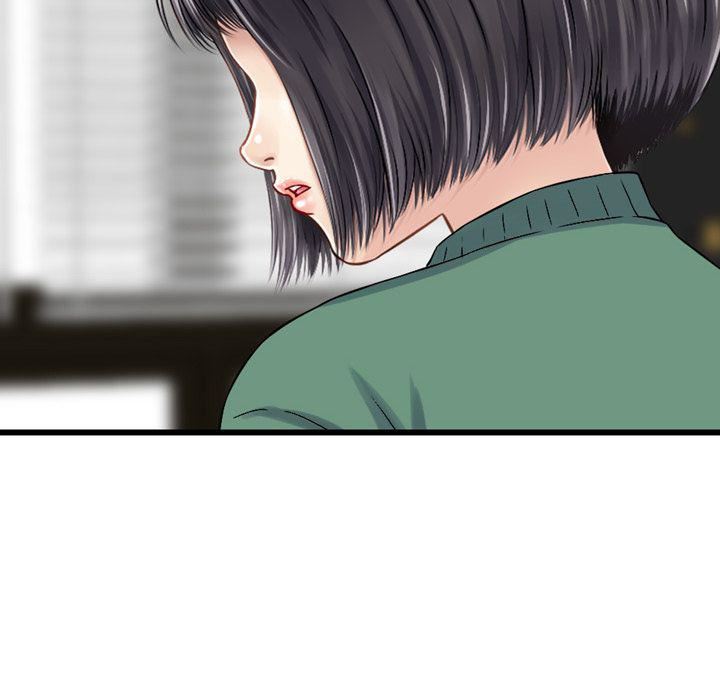 找回自我第20话