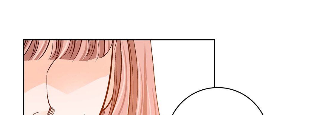 献给心臟第99话