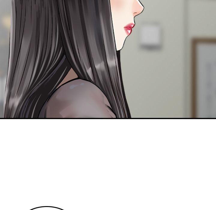 找回自我第20話