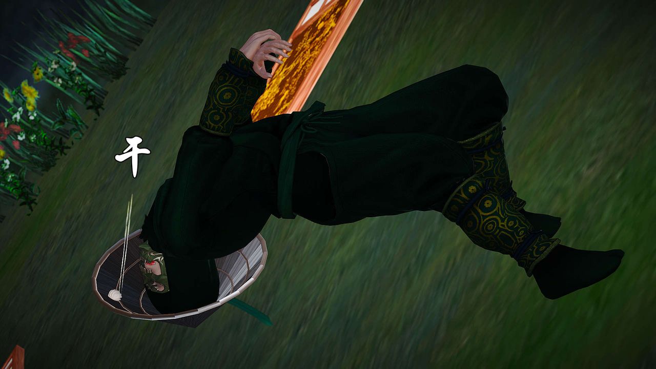 [3D]黃蓉襄陽後記續集-俠女春情01-10+番外贵妃省亲03話