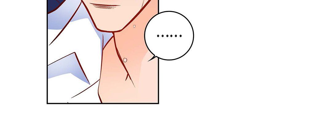 獻給心臟第99話