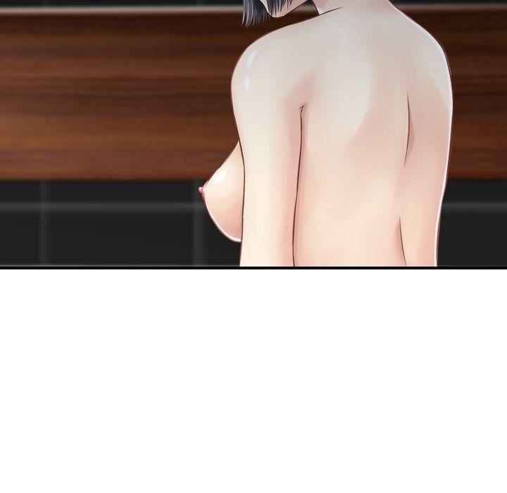 找回自我第20話