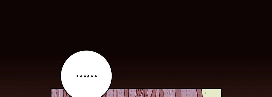 献给心臟第99话