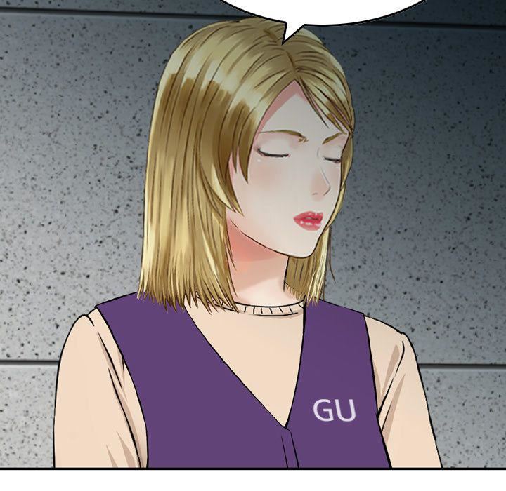 找回自我第21話