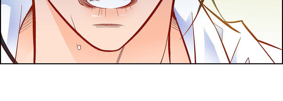 献给心臟第99话