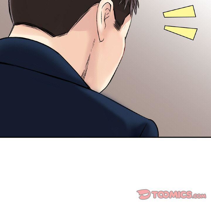 找回自我第22话