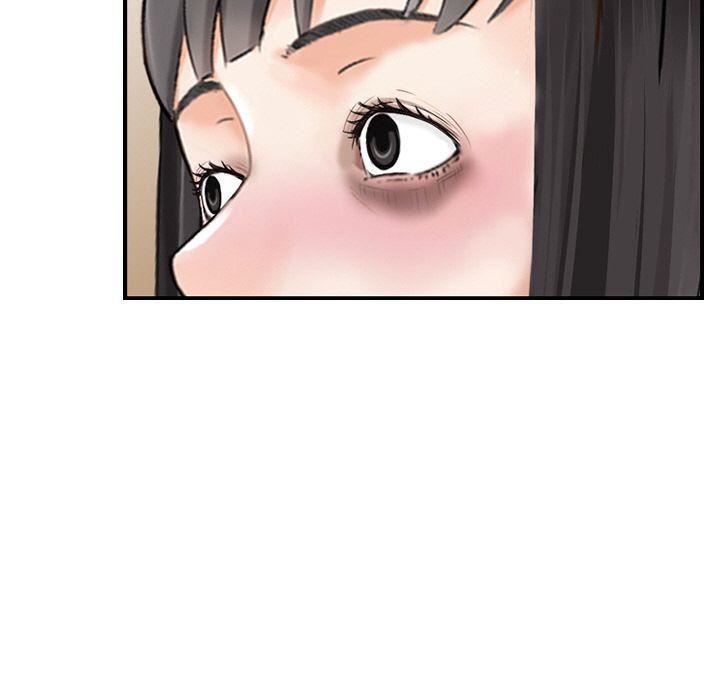 找回自我第22話