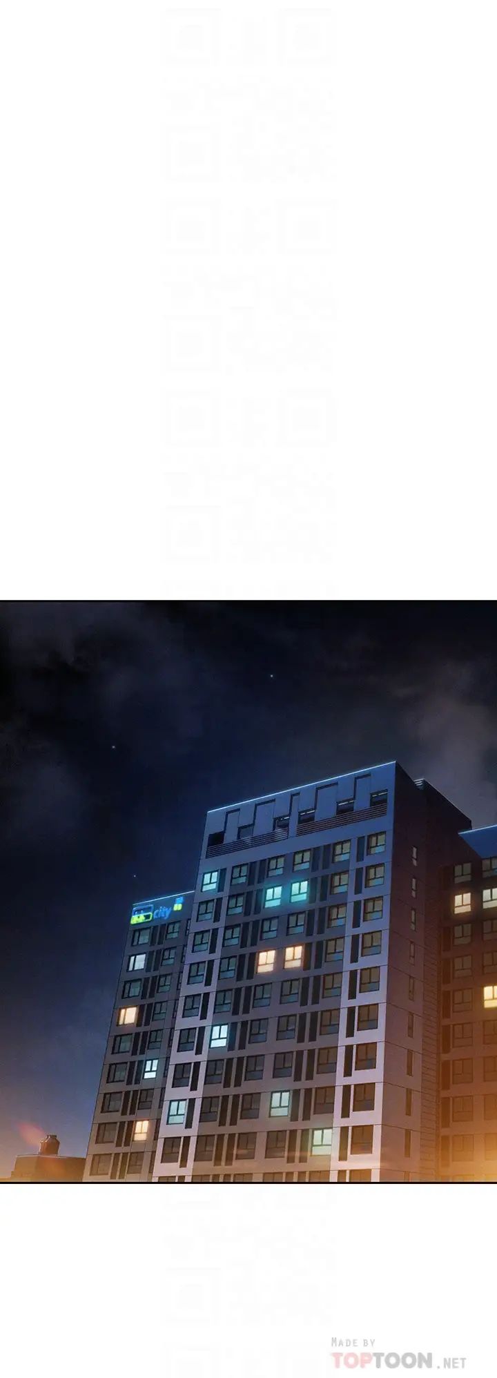 戀愛大富翁第18話-這個打賭我一定要贏