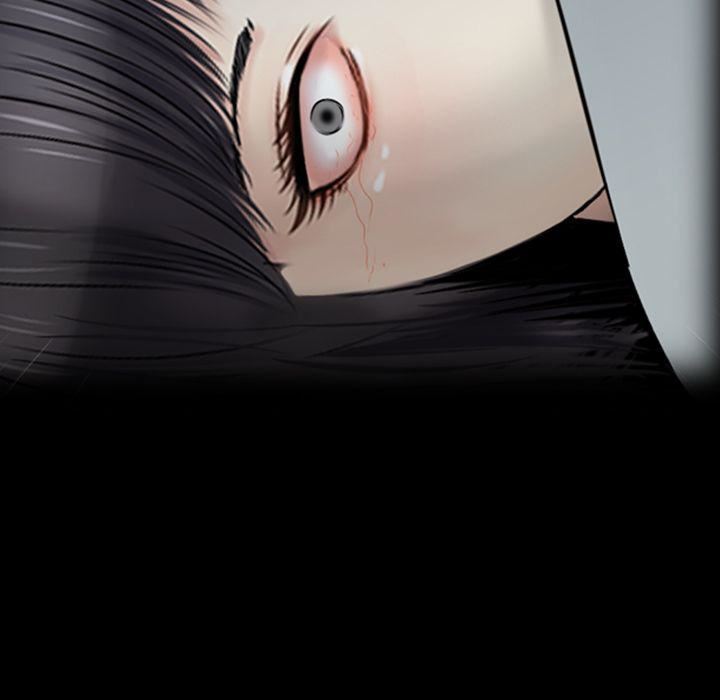 找回自我第23话