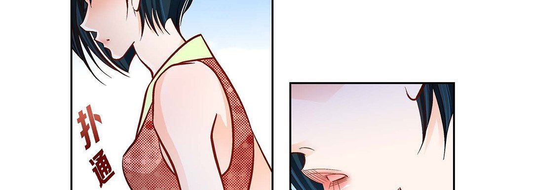 献给心臟第100话