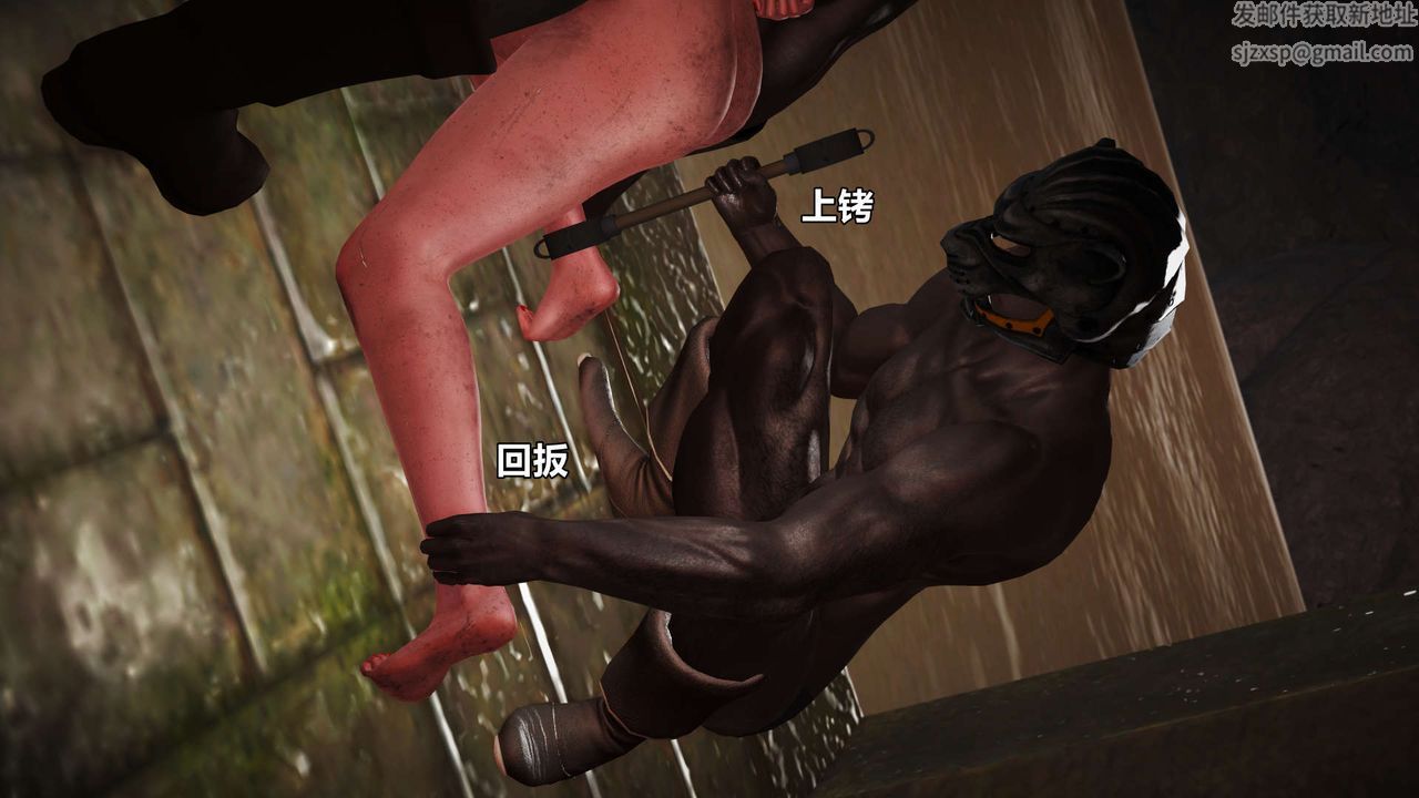 [3D]黃蓉襄陽後記續集-俠女春情01-10+番外贵妃省亲06話