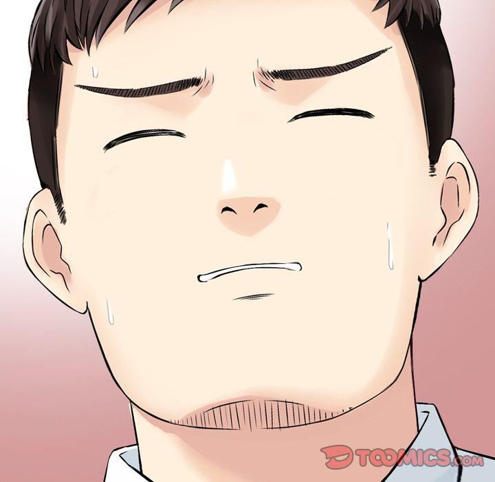 找回自我第23话