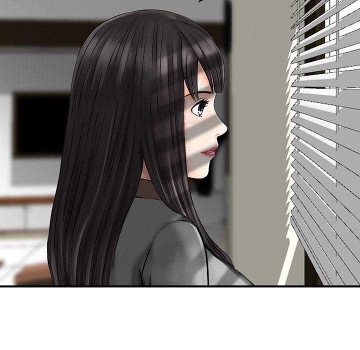 找回自我第23話