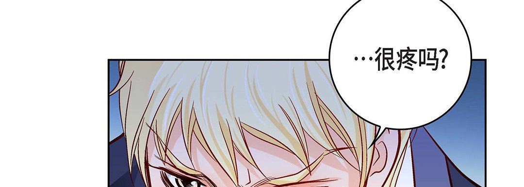 献给心臟第100话