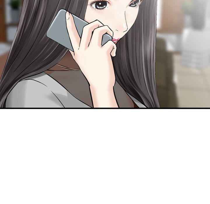 找回自我第23话