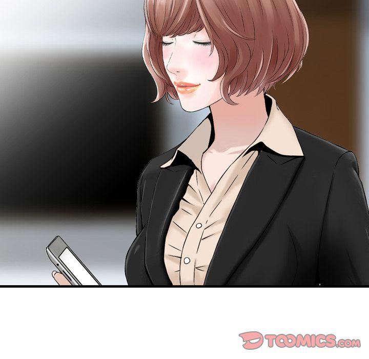 找回自我第23話