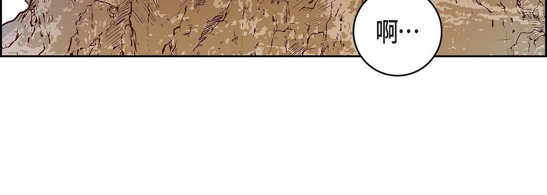 献给心臟第100话