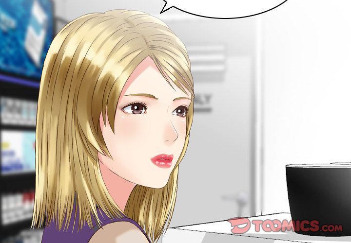 找回自我第24話