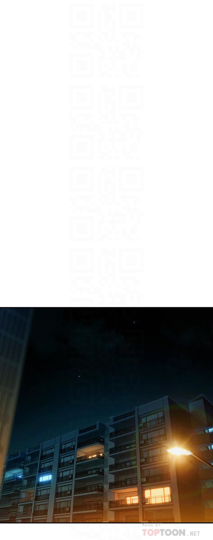 戀愛大富翁第20話-難以抑制的慾火