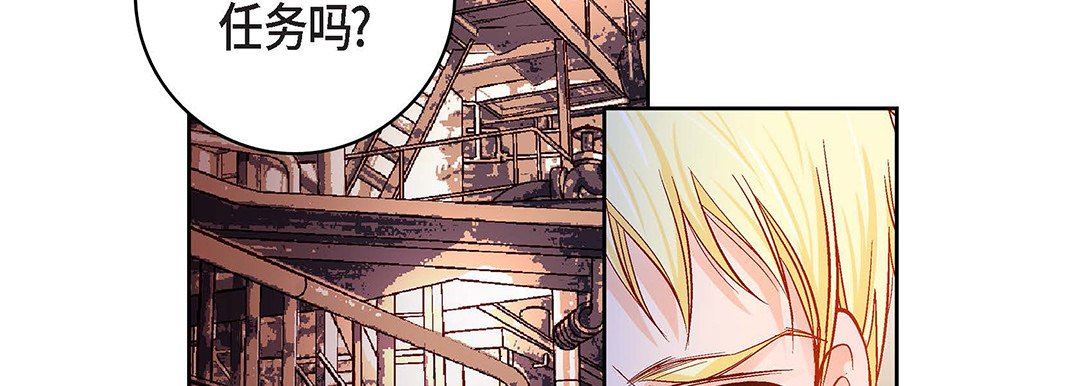 献给心臟第100话