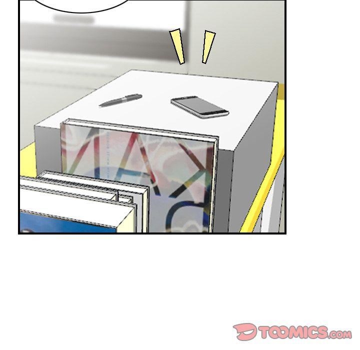 找回自我第24话