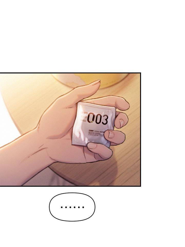 恋爱大富翁第20话-难以抑制的慾火