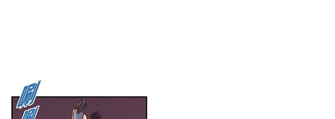 獻給心臟第101話