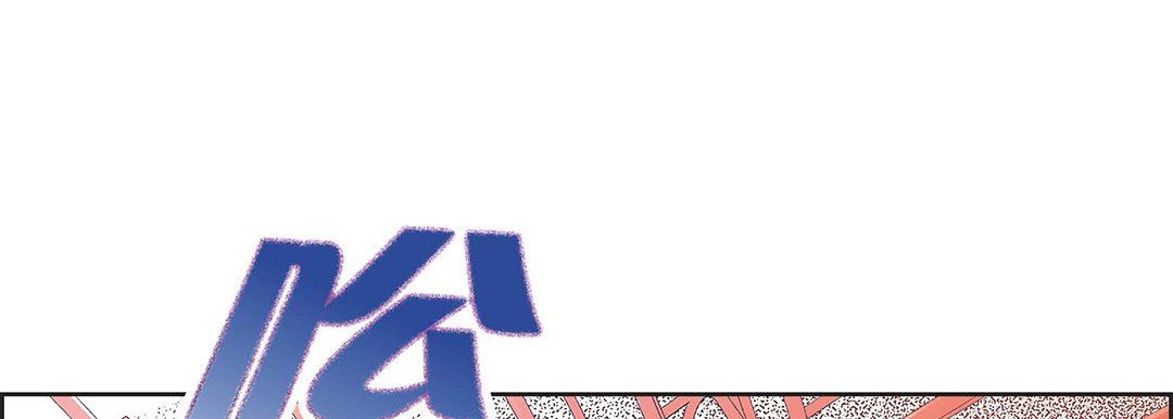 献给心臟第101话