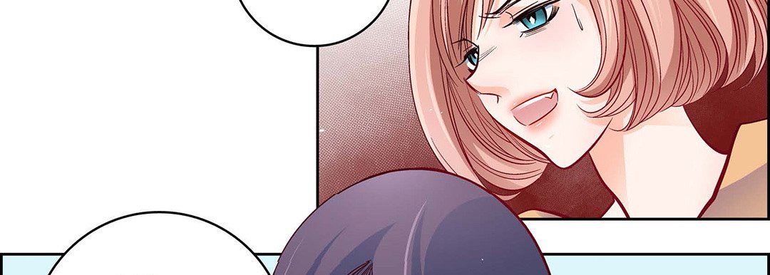 献给心臟第101话