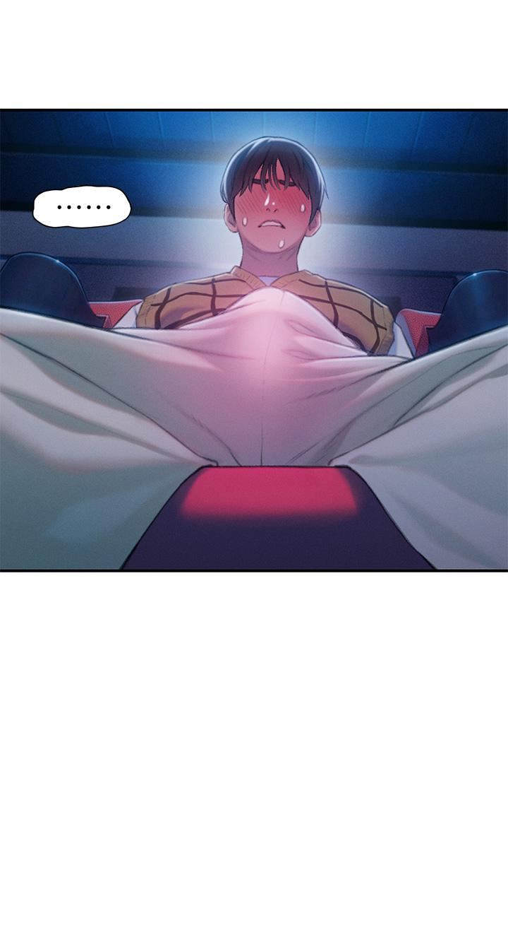 恋爱大富翁第20话-难以抑制的慾火