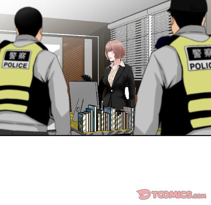 找回自我第25话-最终话